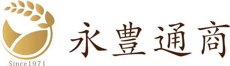 永豊通商