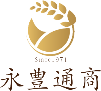 永豊通商